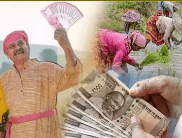 ही चूक होण्याची भिती, अस झाल तर पीएम किसान योजनेचे पैसे कायमचे बंद होणार ही चूक होण्याची भिती, अस झाल तर पीएम किसान योजनेचे पैसे कायमचे बंद होणार