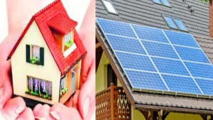 आता घरकुलसोबत सोलरचा लाभ मिळणार; अशी आहे प्रक्रिया