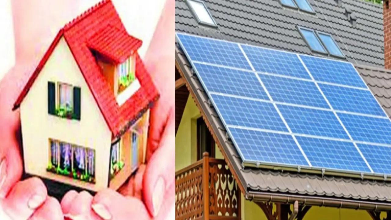 आता घरकुलसोबत सोलरचा लाभ मिळणार; अशी आहे प्रक्रिया