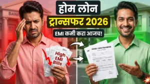 Home Loan Balance Transfer Process and Benefits 2026: a Guide