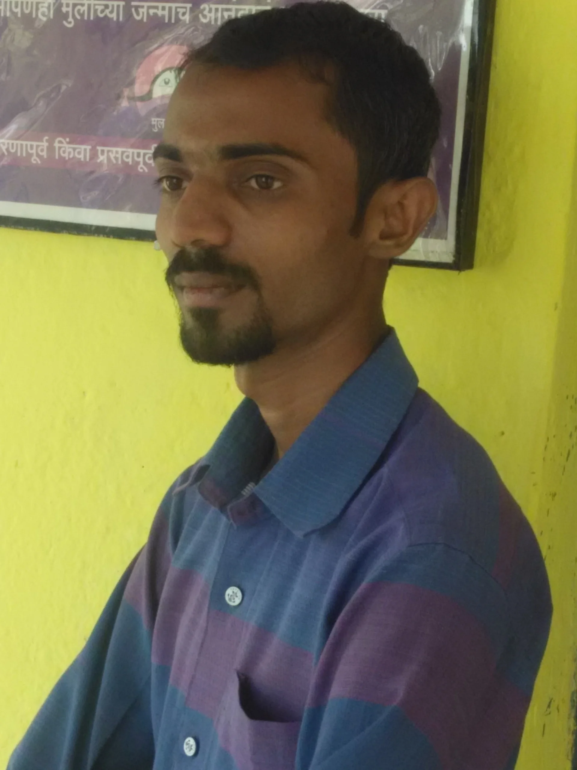 लेखक : भूषण इंगळे